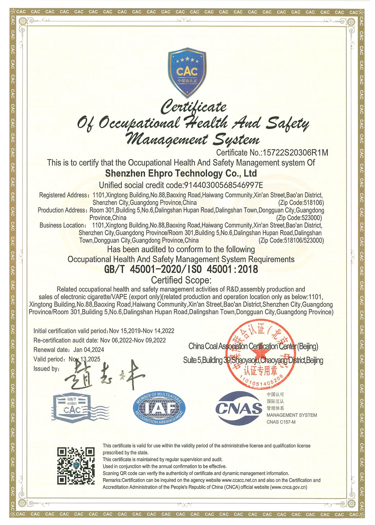 ISO 45001