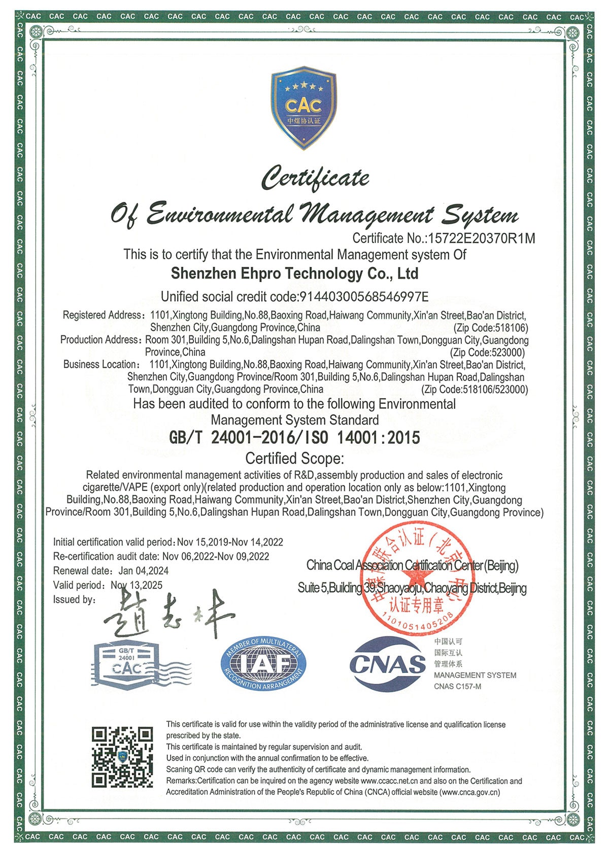 ISO 14001
